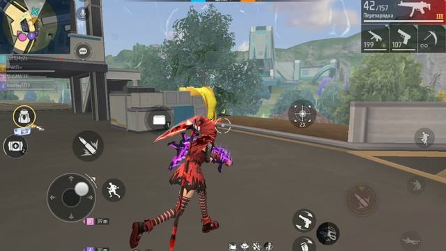 Free fire смотреть онлайн