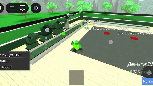 я играю в игру тайкун владус & Лёня и там мы слушаем крутой трек 🔂 смотреть онлайн