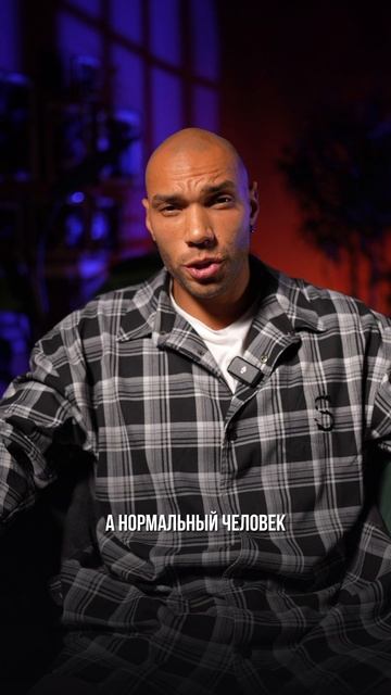 Почему сейчас так тяжело познакомиться на улице? смотреть онлайн