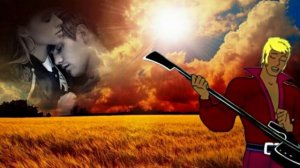 луч солнца ...