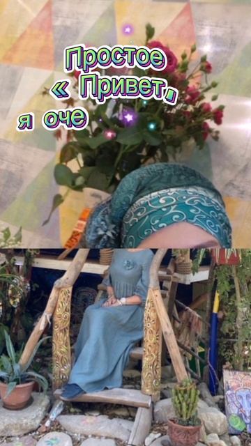 Привет, я скучаю Песня Наили Богдановой смотреть онлайн