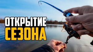 ЛОВЛЯ ОКУНЯ НА УЛЬТРАЛАЙТ: ТАКТИКА, которая дала результат! Рыбалка 2025