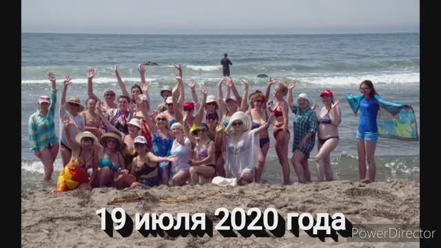 Пляжи Сахалина / Яблочное / Садовники / 19 июля