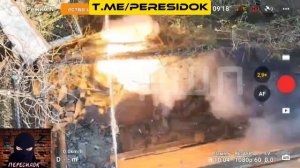 Уничтожили целую группу ВСУ, которая хотела пробраться в тишине