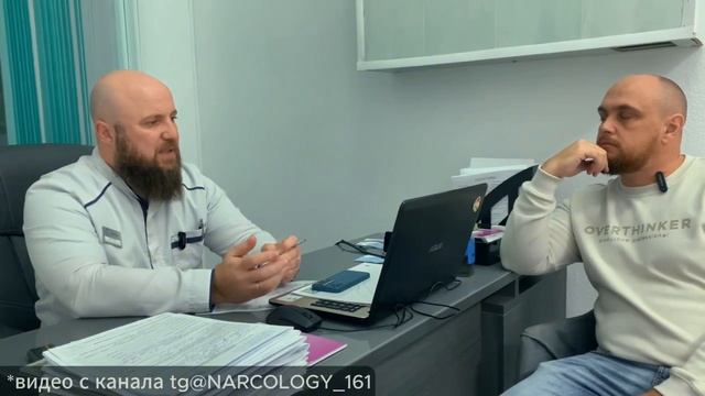 УВИДЕЛ АД ПОД НАРКОТИКАМИ СОЛИ смотреть онлайн
