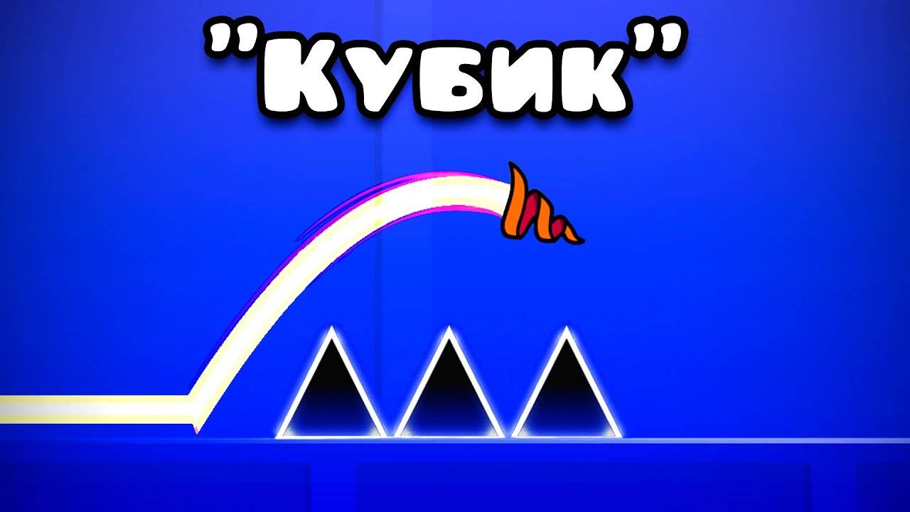 Я превратил ВСЕ режимы игры в ВОЛНУ смотреть онлайн
