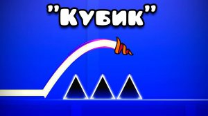 Я превратил ВСЕ режимы игры в ВОЛНУ