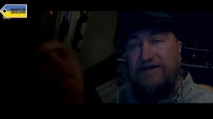 Потужный житель Бучи