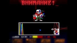 Песня «Фатальная ошибка» [AFTER_TALE] By SiRus