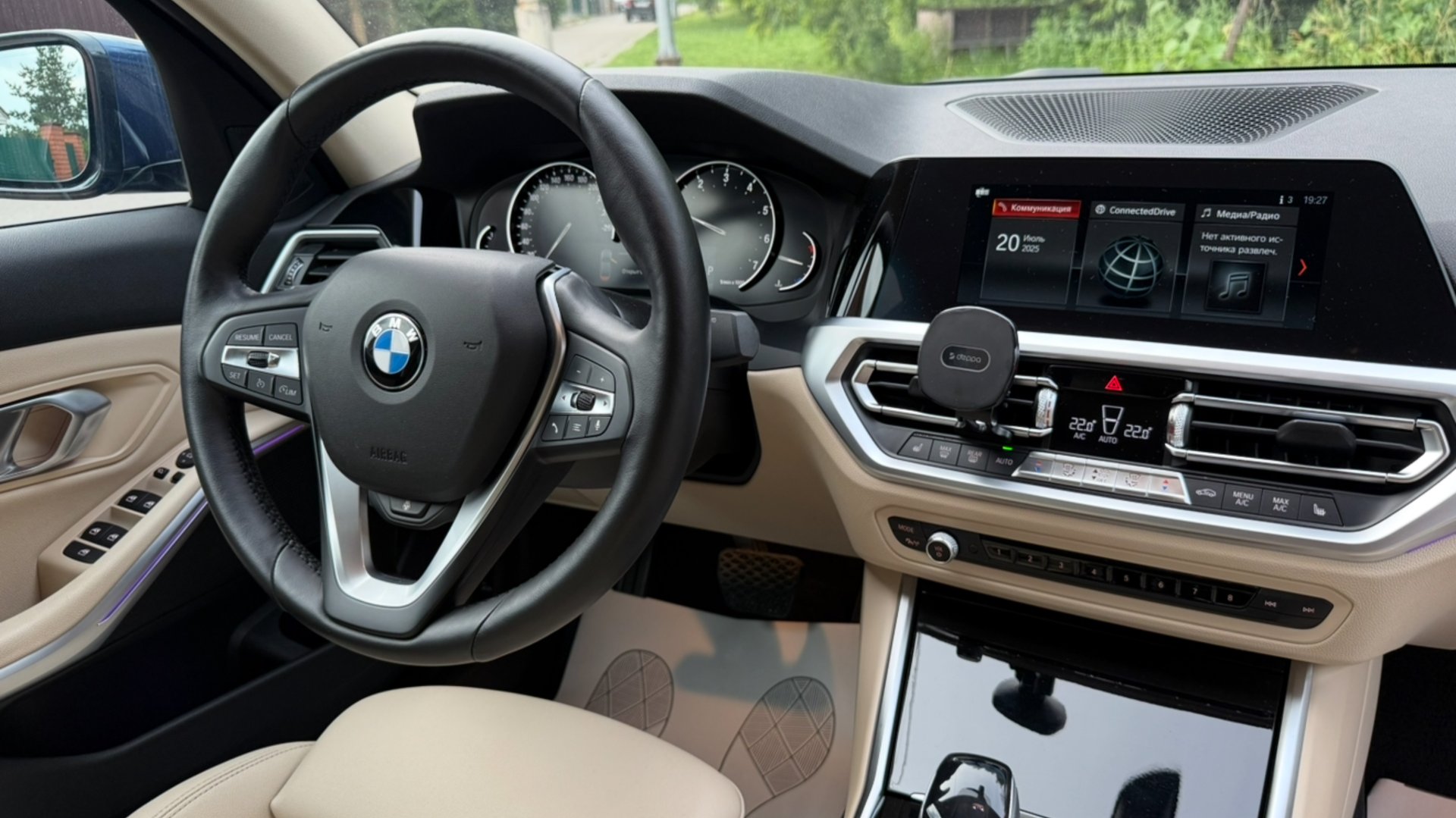 BMW 3 Series G20 2020