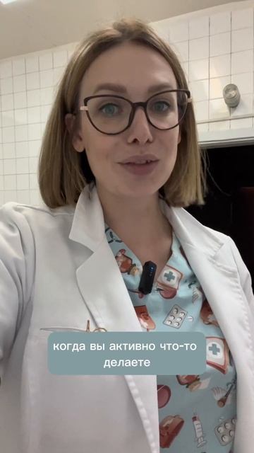 Что выбрать для родов: очки или линзы? смотреть онлайн