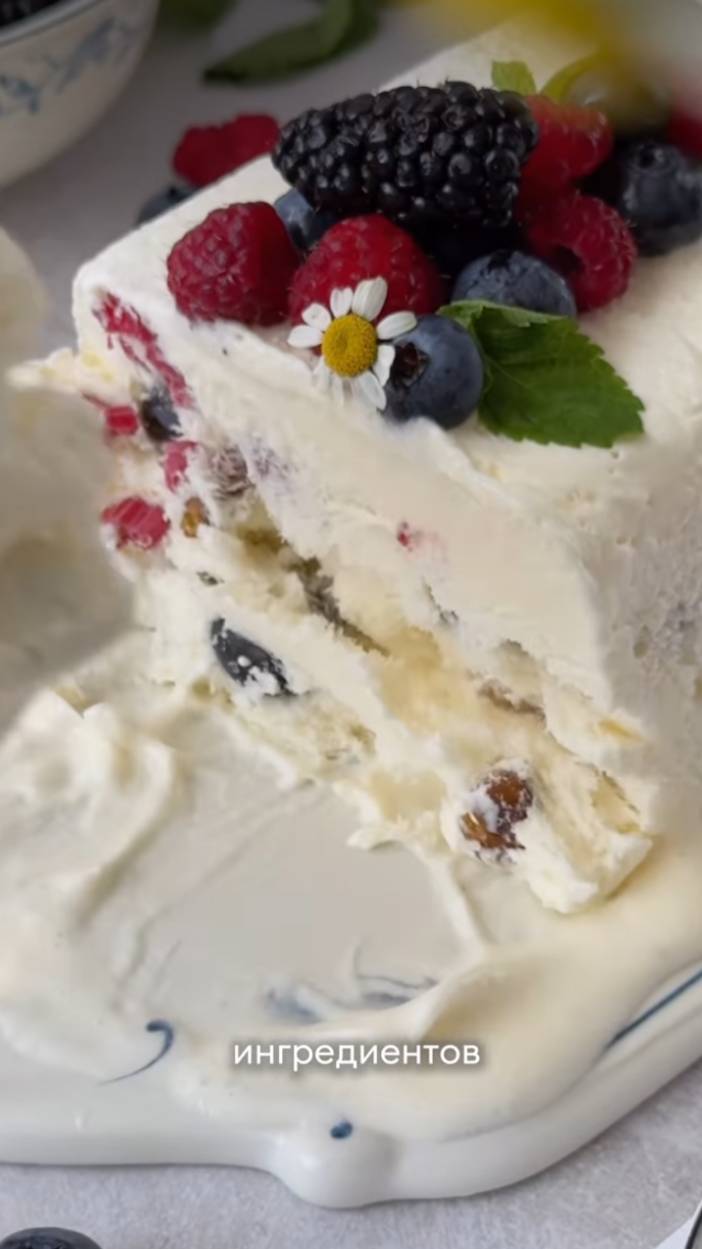 Семифреддо. Рецепт смотреть онлайн