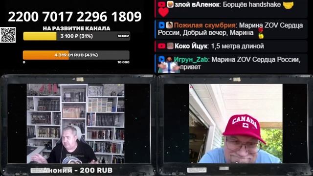 Коминтерн: опасность аварии на ЗАЭС