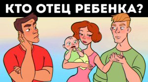 🕵️ 15 детективных загадок 🧠 сможешь раскрыть их лучше всех?