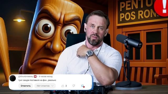 Галя! у нас отмена смотреть онлайн