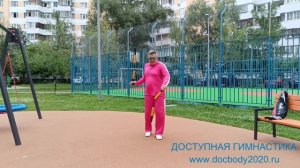 Разминка с тренировочными нунчаку (11)