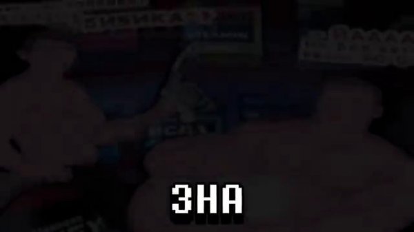 Азгор сбивает Десс НА РУССКОМ Deltarune Asgore runs over Dess with lyrics Rus Dub ПЕРЕВОД