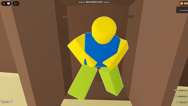 Hide the body! Спрячь тело незнакомца от друга, который просил никого не приглашать... смотреть онлайн