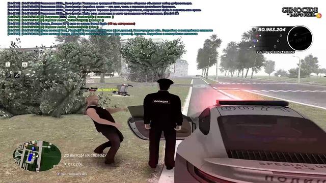 2025-07-20 14-25-20 - Trim