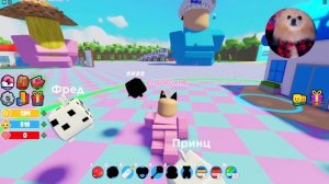 Я СТАЛА МЛАДЕНЦЕМ В РОБЛОКС, НО СТАНОВЛЮСЬ БОЛЬШЕ КАЖДУЮ СЕКУДНУ ! ROBLOX