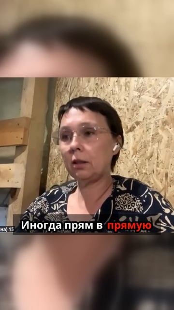 ОПЕРАЦИЯ: ПРОДАЮЩИЙ TELEGRAM