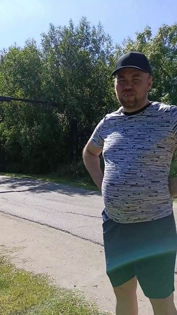 Летний вайб✌