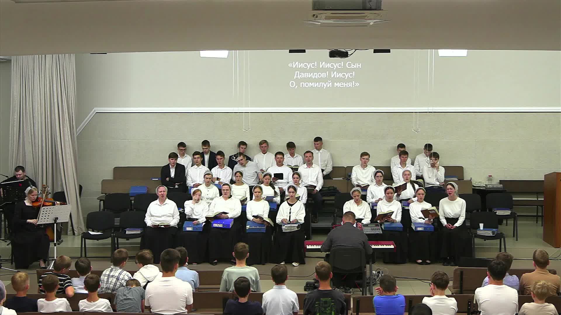 Воскресное служение 20.07.2025 смотреть онлайн