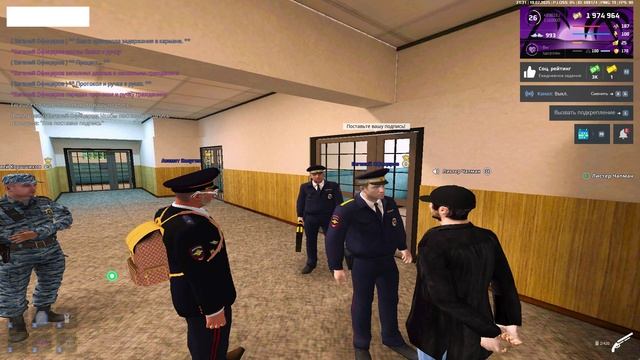 нрп 2 смотреть онлайн