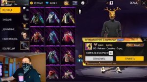 Оделся как VIP из Игры в Кальмара в Free Fire