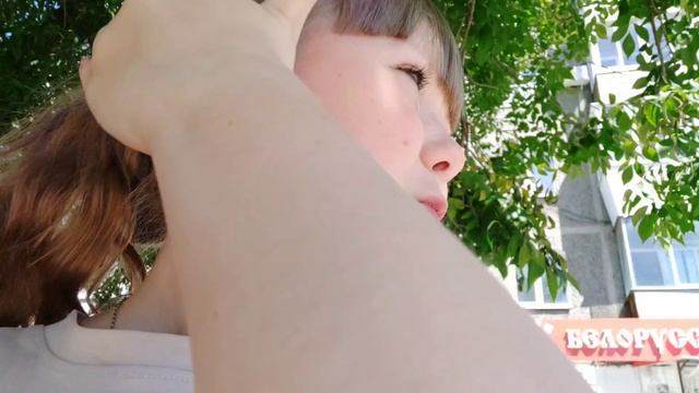 Планы на лето 2/?