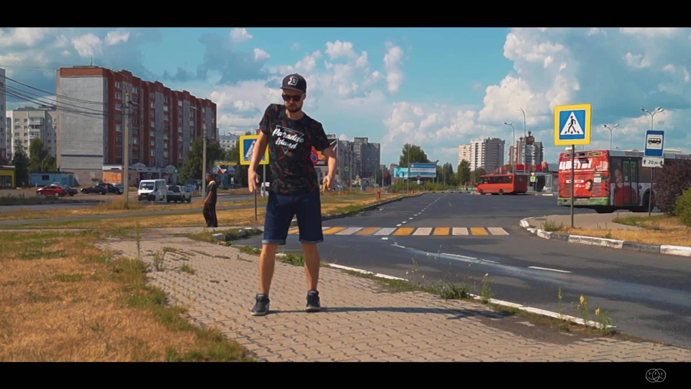 Electric Dance Day смотреть онлайн