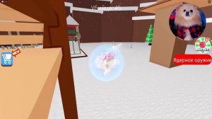 ВЫЖИВАЮ В РОБЛОКС ! ЗЛАЯ ЭЛЬЗА И ФРЕДДИ НАПАЛИ НА МЕНЯ В ROBLOX