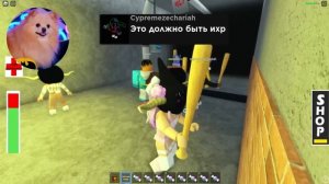 ИСТОРИЯ ТЫКВЫ В РОБЛОКС ! ХЕЛЛОУИН В РОБЛОКС ! ТАЙНА ROBLOX