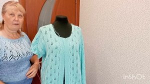 Вяжется Кардиган или Шазюбль, и Кофточка "Глория".
