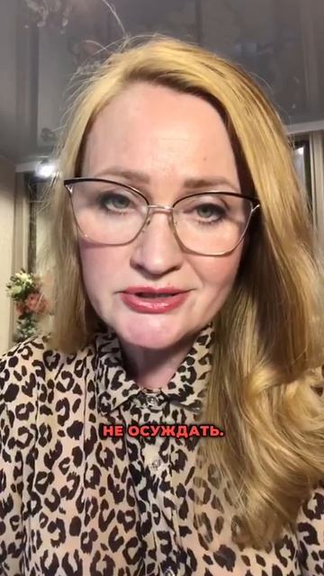 Как распознавать и избегать нарциссов и абьюзеров в знакомствах