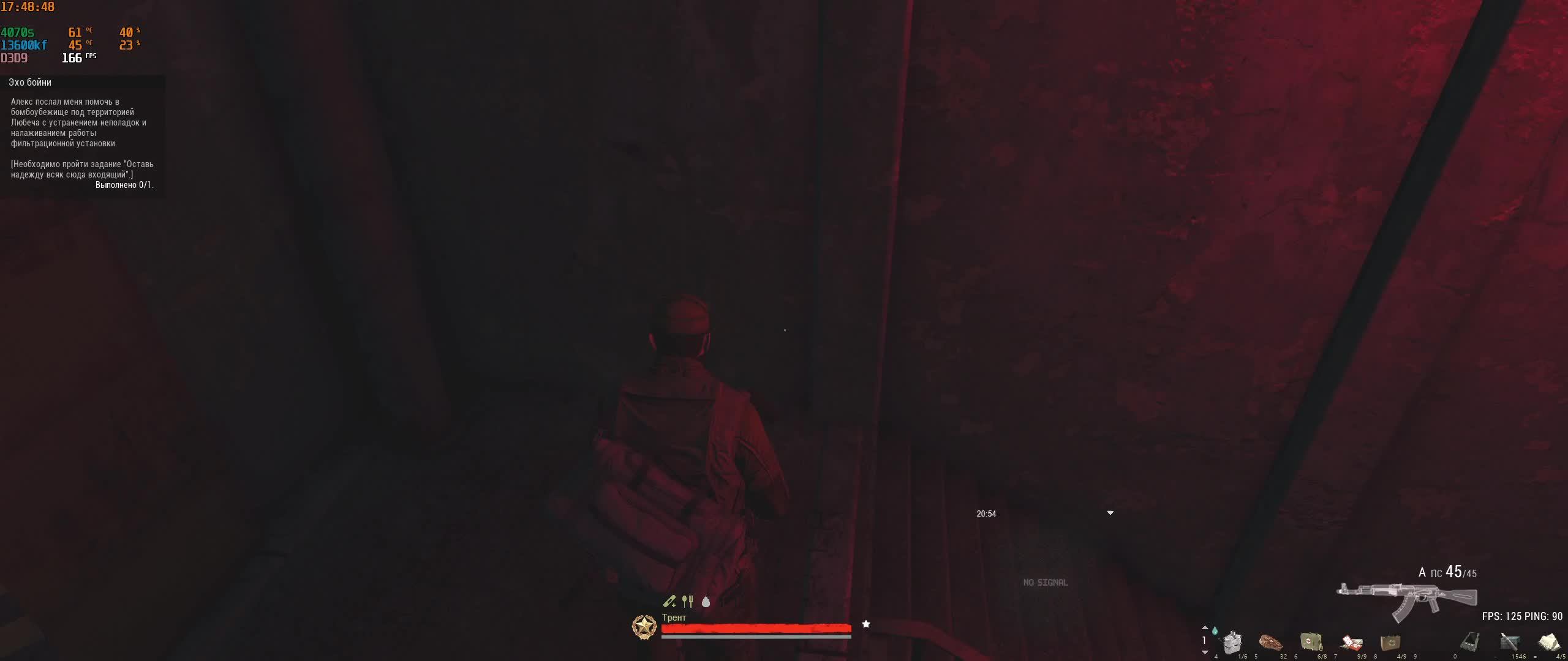 Stay Out (Stalker Online) Летнее обновление (Подземелье Любеча + продолжение линейки квестов) смотреть онлайн