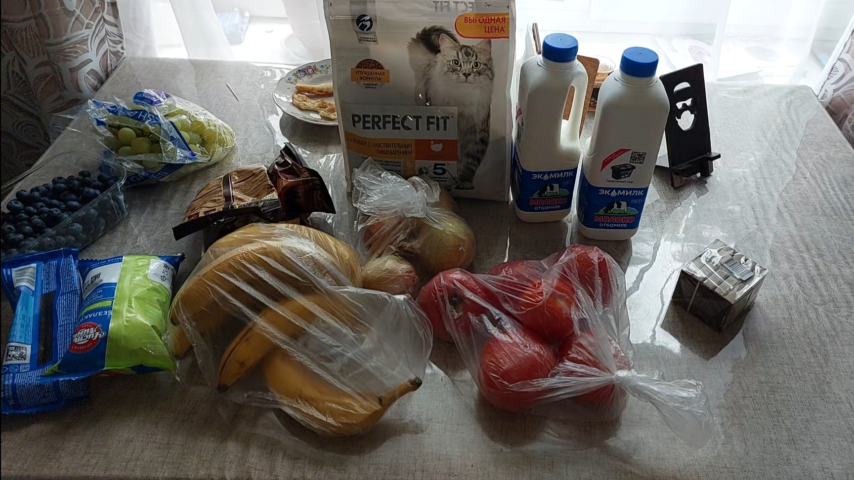 Собираю урожай смотреть онлайн