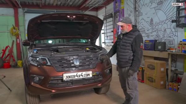 Разбираем Oting ПАЛАДИН