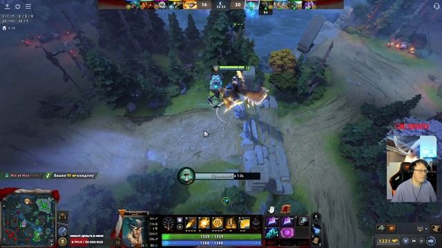 Dota 2! Skywrath Mage! смотреть онлайн
