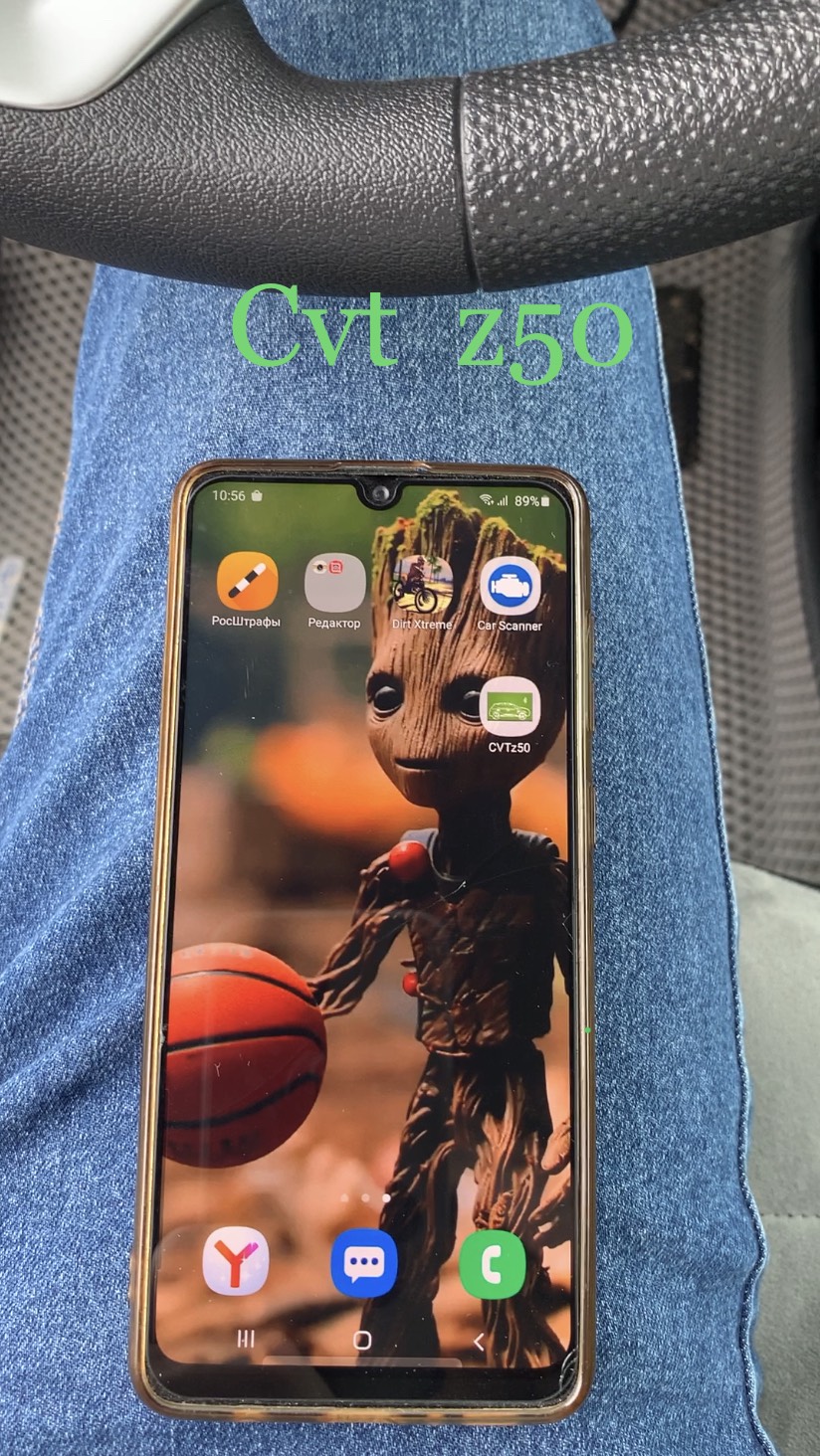 Сброс счётчика старения масла через cvt z50 вариатор jf015e смотреть онлайн