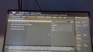 ASUS настройка BIOS