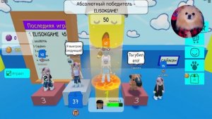 ЧТОБЫ ВЫЖИТЬ В РОБЛКОС ДЕЛАЙ ТО, ЧТО ГОВОРИТ САЙМОН ! СОБЕРИ СВОЕ ТЕЛО | Silly Simon Says