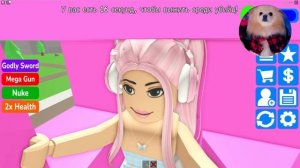 СТРОЮ РАДУЖНЫЙ ТУАЛЕТ ЧТОБЫ ВЫЖИТЬ В РОБЛОКС ! ПРЯЧУСЬ ОТ МОНСТРИКА В ТУАЛЕТЕ В ROBLOX