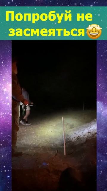 Поймала букетик😁 смотреть онлайн