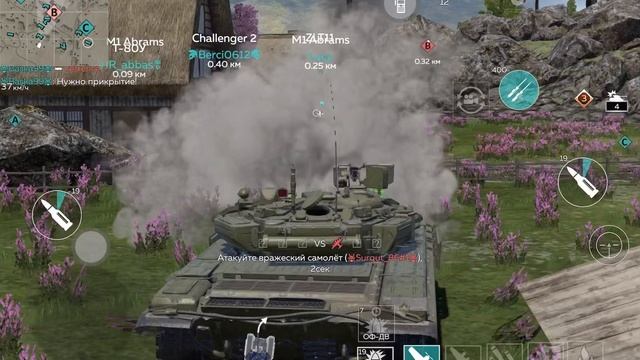 War Thunder Mobile Т-80У И Т-90А