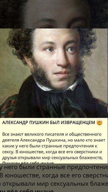 Извращенцы никогда не отвергают эксперименты с долгий золотой дождь и прочими забавами