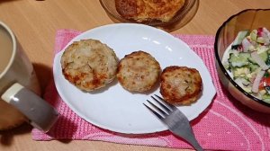 Моё меню на день что я ем что бы не повышался сахар