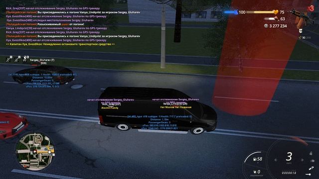 =2 смотреть онлайн