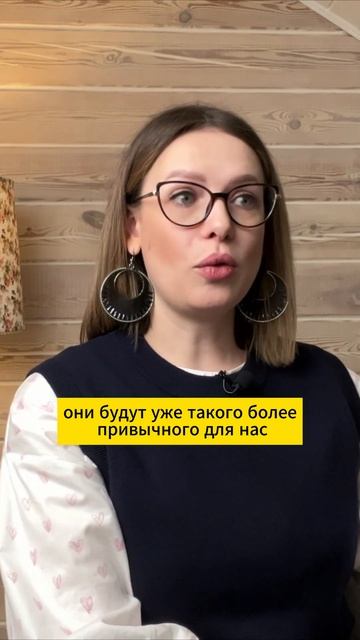 Почему цвет кожи новорожденных такой разный? смотреть онлайн