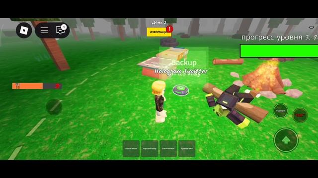 99 ночей нашли инопланетянина смотреть онлайн